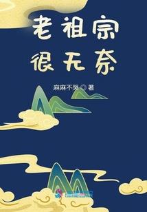 和平精英直播功德