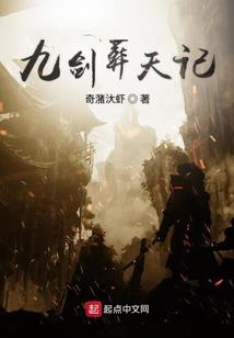 古观音禅寺浏览路线