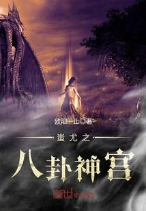 地藏经庙