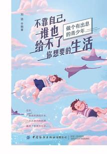 打坐先疼哪里