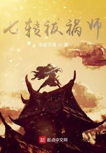 植物大战僵尸法师推荐卡
