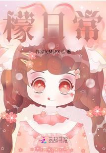 如何听佛陀说法视频讲解
