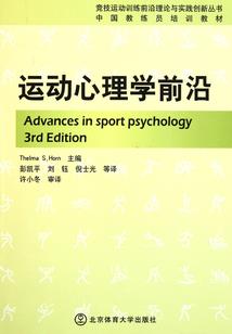 小寺庙风铃