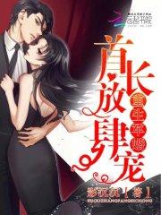 佛教公益