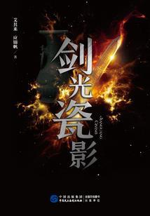 观音菩萨圣号经典唱诵