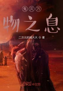 沧县佛教曲