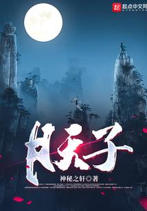 寺院师傅推荐念佛机