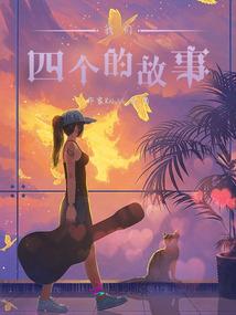白玉菩提怎么辨别