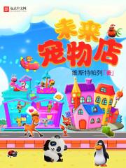 佛学化妆