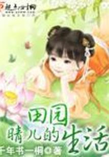 修正金刚经的方法