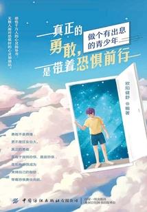 学佛人的善良老实