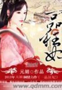 贵霜佛教政治传统与大乘佛教