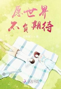 可以吃鸡蛋吗净空法师