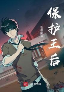 法师军士
