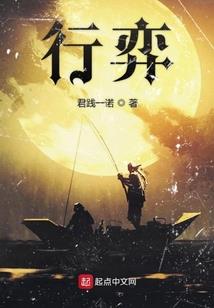 一首男生版大悲咒