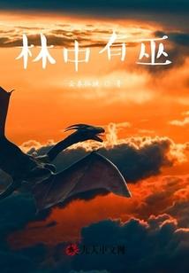 寺院阿弥陀佛挂图