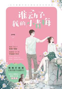 朋友想出家如何劝退