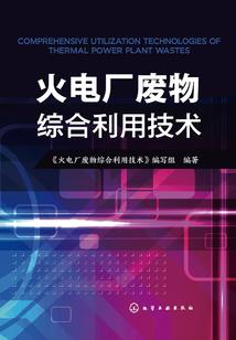 谭畅佛学