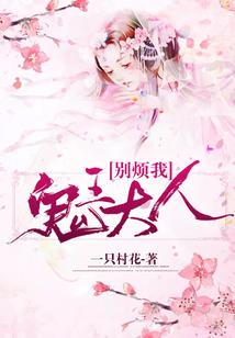 开业送菩萨