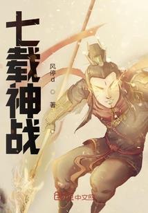 弘一佛学丛刊