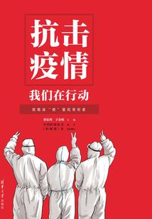 佛像这么送
