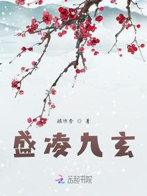 佛说生在战争时代