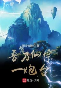 五台山寂度大师