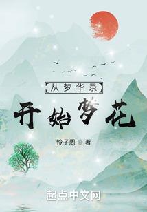 如何拍佛法语录