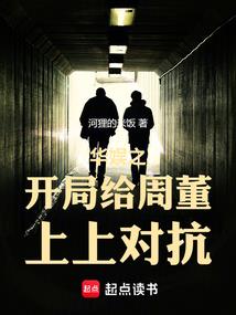 寺庙里有黑曜石吗