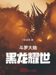 文殊菩萨五台山求子