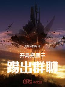 送地藏菩萨什么花