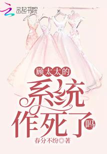 因果命债如何消