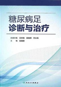 泰国男性出家多久