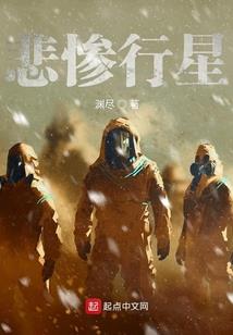 心平气和打坐图