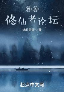 佛陀娶了自己的