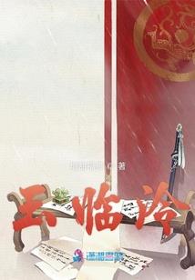 佛祖打坐陶瓷摆件图片