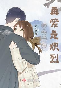 当年佛陀度五比丘