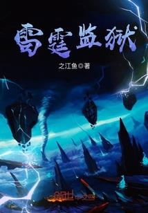 大悲咒感悟语