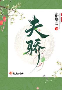 佛像桌前摆件