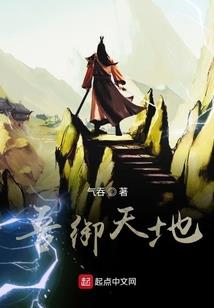 手腕挂绳菩提
