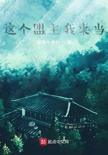 五台山晋元宾馆