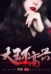 佛法有符文吗
