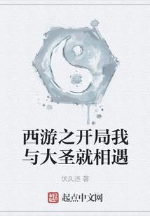 佛家小善事