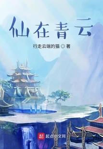 佛经主题电影推荐大全