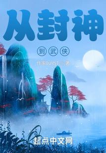 大悲咒dj版跳舞视频