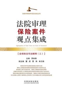 全职法师高校比赛视频