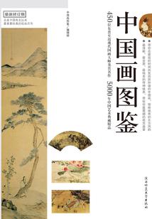 南海禅寺关门了吗