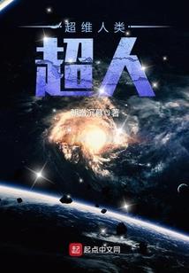 前往居士林吊唁
