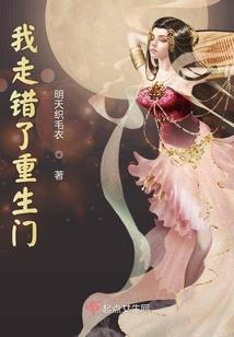 佛法视频配音教学儿童版