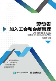 佛陀所说的人生八正道